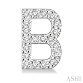 1/8 Ctw Initial 'B' Round Cut Diamond Earrings in 10K White Gold